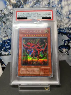 Yu-Gi-Oh PSA 10 GEM MINT G4-01 Secret Rare Slifer the Sky Dragon Japanese Promo - Image 1
