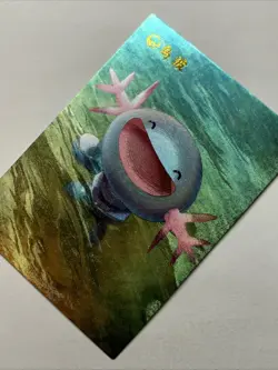 Wooper Salamander Pokemon 194 Foil Holo Card Anime Rare Full Art Arcade Pokedex - Image 3