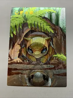 Sandshrew Armadillo Pokemon 27 Foil Holo Card Anime Rare Full Art Arcade Pokedex - Image 5