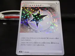 Pokemon card s8b 179/184 Powerful Colorless Energy Rare foil Sword & Shield - Image 1