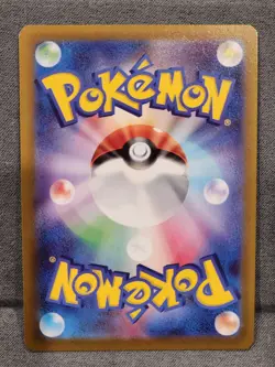 Pokemon GO Radiant Charizard 011/071 Blastoise 018/071 Venusaur 004/071 3 Set NM - Image 5