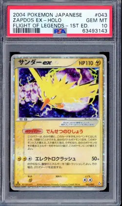 PSA 10 GEM MINT Zapdos EX 043 1st Edition Flight of Legends 2004 Pokemon Card - Image 1