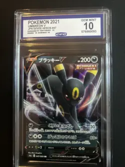 Umbreon V 047/069 Pokemon Card GRADED Japanese Eevee Heroes CCG Gem Mint 10 - Image 1