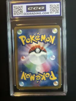 Umbreon V 047/069 Pokemon Card GRADED Japanese Eevee Heroes CCG Gem Mint 10 - Image 2