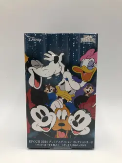 EPOCH 2024 PREMIER EDITION DISNEY AND PIXAR CHARACTERS Collection card Box Seale - Image 3