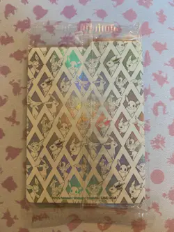Pokemon TCG Eevee Black Star Promo 173 SV: Scarlet & Violet Holo Sealed - Image 2