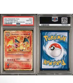 2021 Pokemon Thai Charizard Holo PCP 25th Anniversary #001 PSA 10 Gem Mint - Image 2