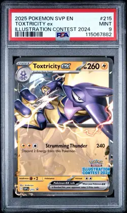 SET! 2025 POKEMON SVP EN PROMO ILLUSTRATION CONTEST 2024 PIKACHU PSA 9 - Image 4