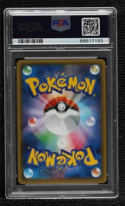 Charizard Japanese 1st Ed. Pokemon PokeKyun Collection Base Set PSA 10 GEM MT - Image 2