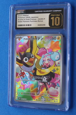 2010 POKEMON JAPANESE SCARLET & VIOLET IONO'S WATTREL 232/SV-P CGC PRISTINE 10 - Image 1