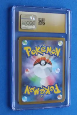2010 POKEMON JAPANESE SCARLET & VIOLET IONO'S WATTREL 232/SV-P CGC PRISTINE 10 - Image 3