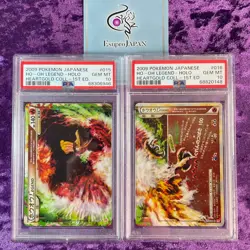 PSA 10 Ho-oh Legend 1st Edition Holo #15 & #16 Pokemon Japanese Heart Gold GEM - Image 2