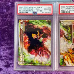 PSA 10 Ho-oh Legend 1st Edition Holo #15 & #16 Pokemon Japanese Heart Gold GEM - Image 3