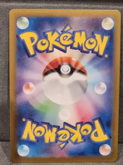 2025 Near Mint Pokemon Articuno AR 102/100 SV9 Battle Partners Japanese - Image 2