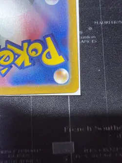 Pikachu Hiroshima Promo 261/SV-P Japanese 2025 Pokemon Center Exclusive - Image 3