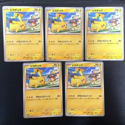 Pokemon Card Pikachu Gekitou Spark Promo Charizard ver. - Image 1