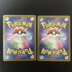 Pokemon Card Pikachu Gekitou Spark Promo Charizard ver. - Image 3