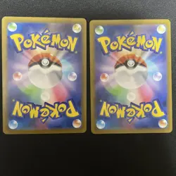 Pokemon Card Pikachu Gekitou Spark Promo Charizard ver. - Image 5