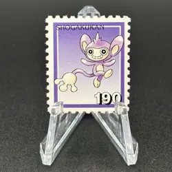 Aipom Pokemon Stamp Card Shogakukan Nintendo Japanese TCG Vintage S316-7 - Image 1