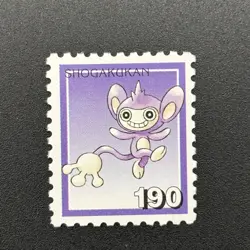 Aipom Pokemon Stamp Card Shogakukan Nintendo Japanese TCG Vintage S316-7 - Image 2