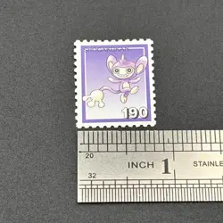 Aipom Pokemon Stamp Card Shogakukan Nintendo Japanese TCG Vintage S316-7 - Image 4