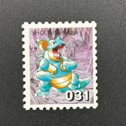 Nidoqueen Pokemon Stamp Card Shogakukan Nintendo Japanese TCG Vintage S316-6 - Image 2