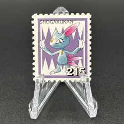 Weavile Pokemon Stamp Card Shogakukan Nintendo Japanese TCG Vintage S316-5 - Image 1