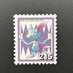 Weavile Pokemon Stamp Card Shogakukan Nintendo Japanese TCG Vintage S316-5 - Image 2