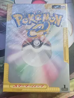 Pokemon e-Card Expedition Starter Box (2001) Brand New Factory Sealed JPN Import - Image 1