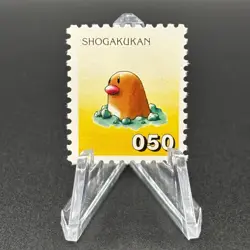 Diglett Pokemon Stamp Card Shogakukan Nintendo Japanese TCG Vintage S316-4 - Image 1