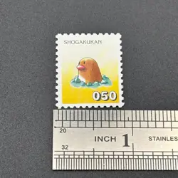 Diglett Pokemon Stamp Card Shogakukan Nintendo Japanese TCG Vintage S316-4 - Image 4