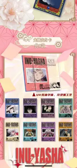 Inuyasha Trading Card Deluxe Premium Box Anime CCG Card NEW！ - Image 5