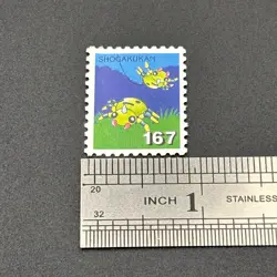 Spinarak Pokemon Stamp Card Shogakukan Nintendo Japanese TCG Vintage S316-3 - Image 4