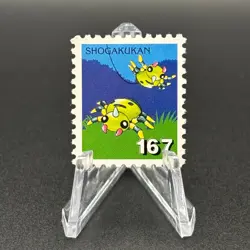 Spinarak Pokemon Stamp Card Shogakukan Nintendo Japanese TCG Vintage S316-2 - Image 1