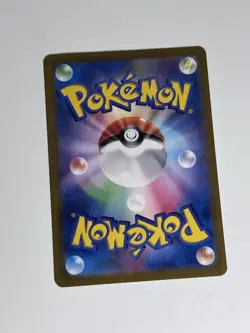 Meditite AR 111/102 SV7 Stellar Miracle Pokemon Card Japanese Edition #27127 - Image 3