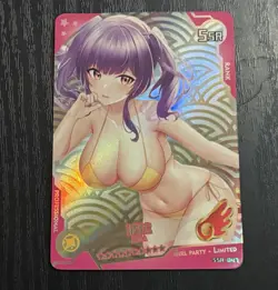 Goddess Story Goddess Stunner Pink Box Waifu SSR Card SSR-047 Pola - Image 1