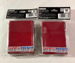 Yu-Gi-Oh! Duelist Card Protectors Original Red Konami Brand 100 Cards Set of 2 - Image 2