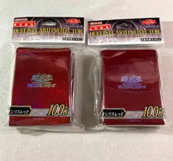 Yu-Gi-Oh! Duelist Card Protectors Original Red Konami Brand 100 Cards Set of 2 - Image 3