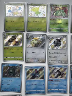 Pokemon Card Shiny Set 26pcs Different Colors Bulk Lot Pokeka - Image 2