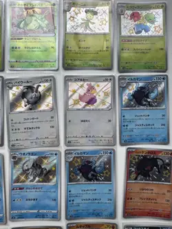 Pokemon Card Shiny Set 26pcs Different Colors Bulk Lot Pokeka - Image 3