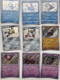 Pokemon Card Shiny Set 26pcs Different Colors Bulk Lot Pokeka - Image 4