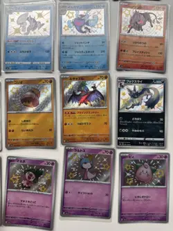 Pokemon Card Shiny Set 26pcs Different Colors Bulk Lot Pokeka - Image 5