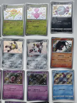 Pokemon Card Shiny Set 20pcs Different Colors Bulk Lot Pokeka - Image 3