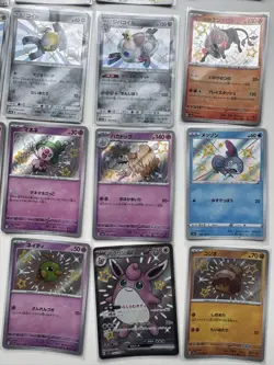 Pokemon Card Shiny Set 20pcs Different Colors Bulk Lot Pokeka - Image 5