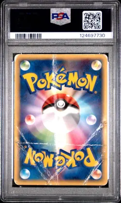 2005 Pokemon Regirock Gold Star Holo 059/086 Mirage Forest LOW POP PSA 1 - Image 2