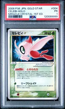 Pokemon Celebi Gold Star Holo #004 Japanese Miracle Crystal 1st ED LOW POP PSA 1 - Image 1