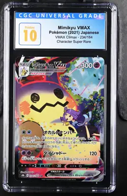 CGC Pristine 10 Mimikyu Vmax #234 Vmax Climax Full Art 2021 Pokemon Japanese - Image 1