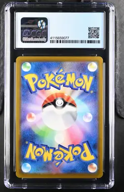 CGC Pristine 10 Mimikyu Vmax #234 Vmax Climax Full Art 2021 Pokemon Japanese - Image 2