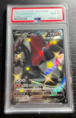 PSA 10 Charizard V 307/190 Shiny Secret Rare Shiny Star V FA Pokemon Japanese - Image 1