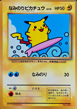 Pokemon Card Surfing Pikachu 025 Nintendo 1996 HP50 Japanese F5323 - Image 1